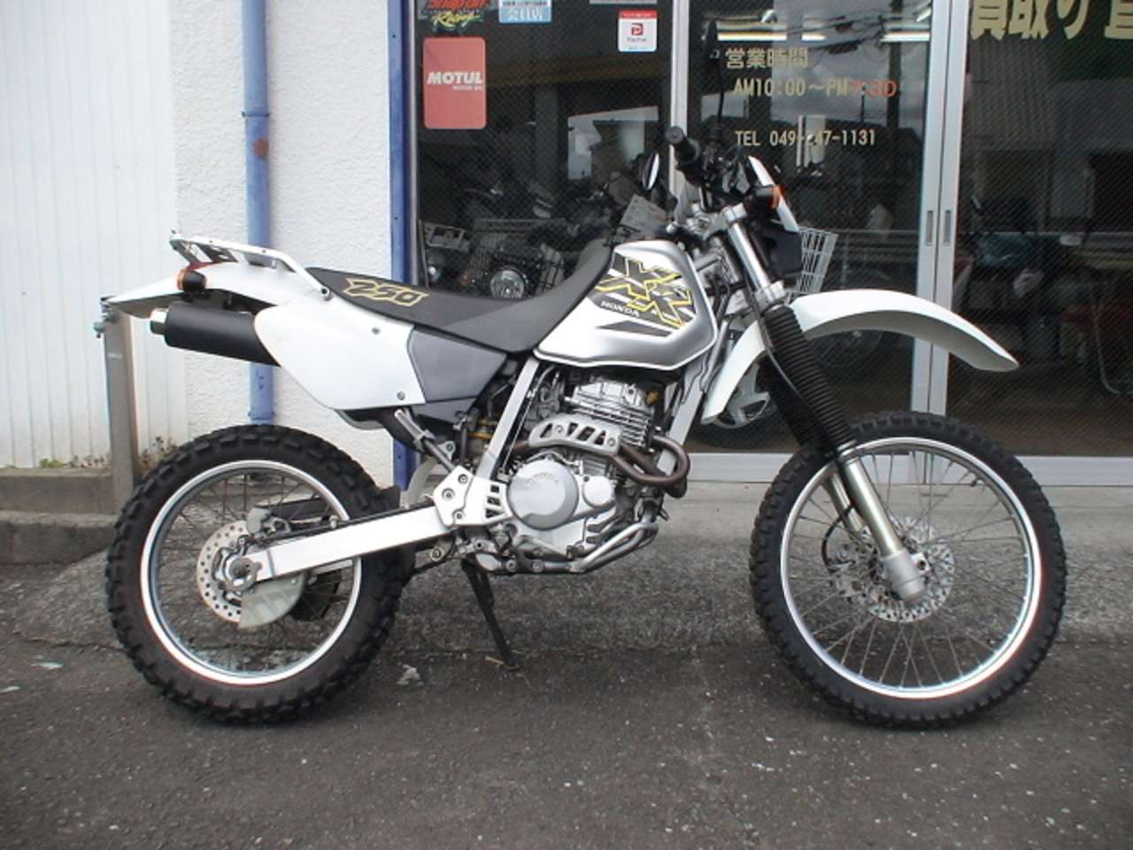 ｘｒ２５０ ホンダ B 中古バイク情報はbbb