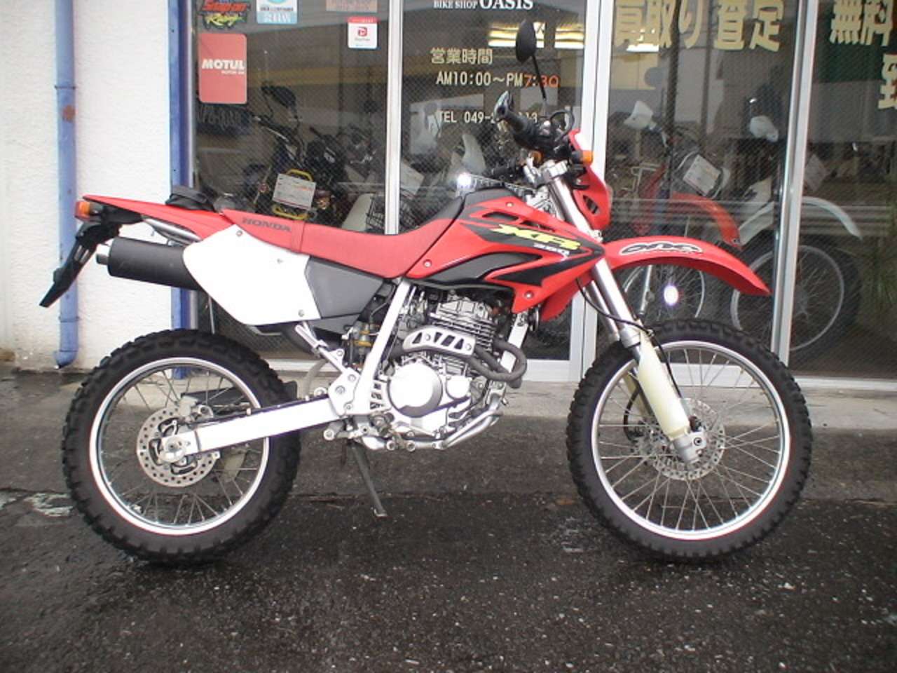 Xr250 ホンダ B 中古バイク情報はbbb