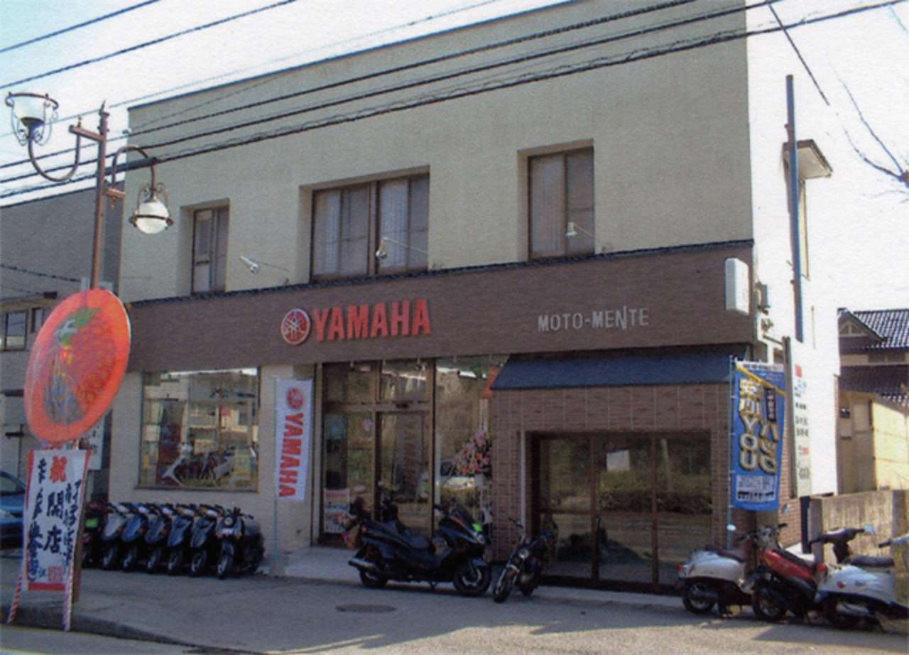 モトメンテ 佐倉店 千葉県佐倉市 モトメンテ 佐倉店 千葉県佐倉市