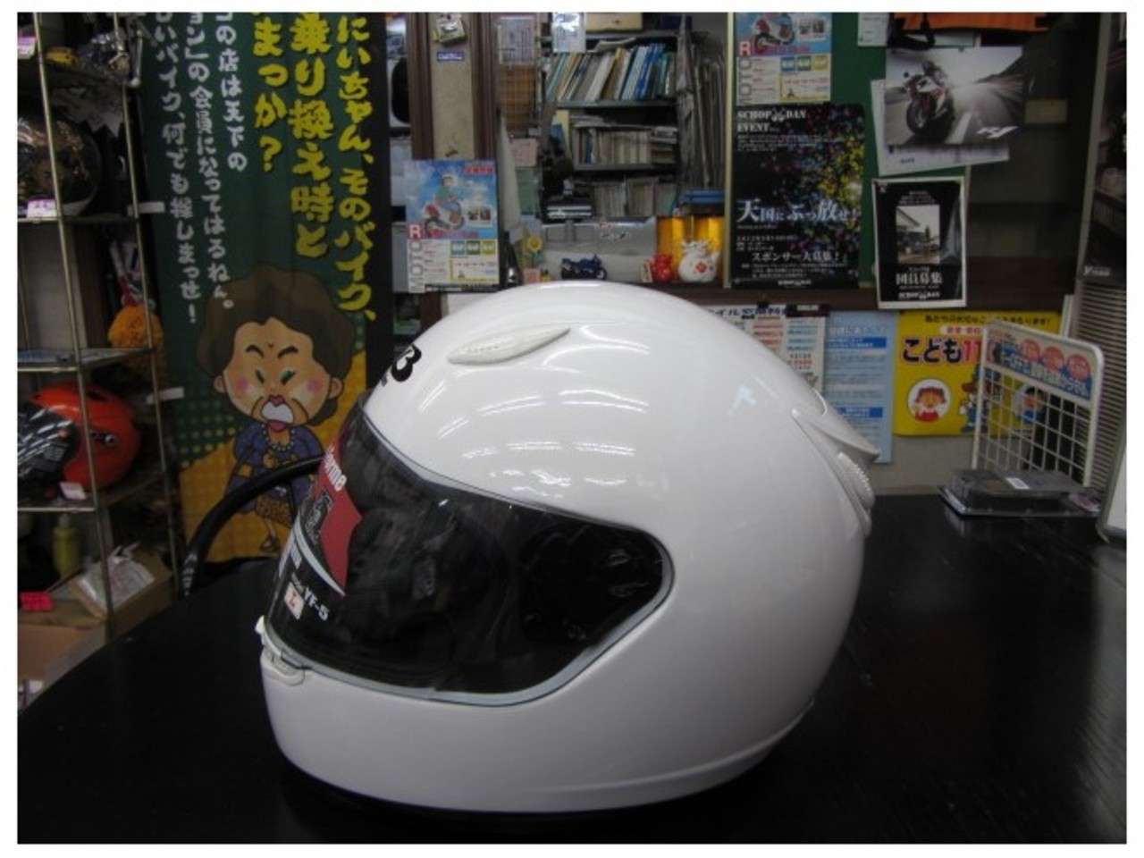 ヤマハヘルメットyf 5 ロールバーンdvs ヤマハヘルメットyf 5 ロールバーンdvs
