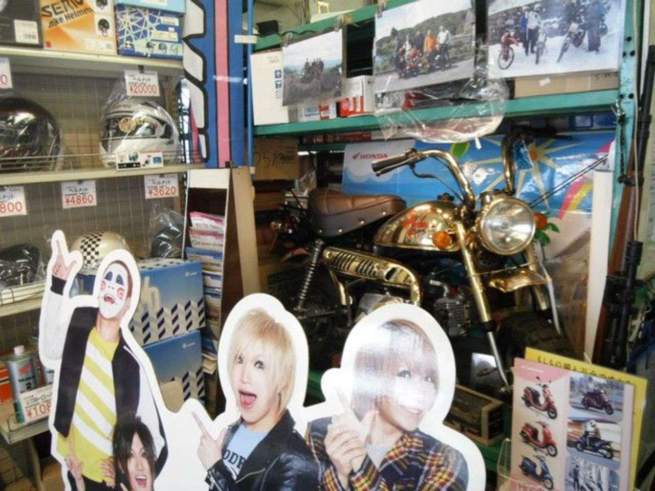 モリヤホンダ 千葉県市川市