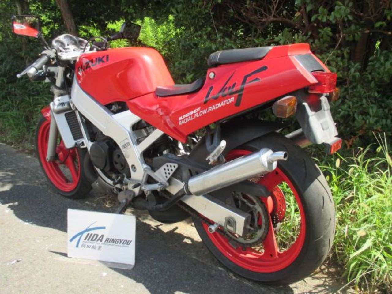 ウルフ２５０ １型 J型 スズキ B 中古バイク情報はbbb