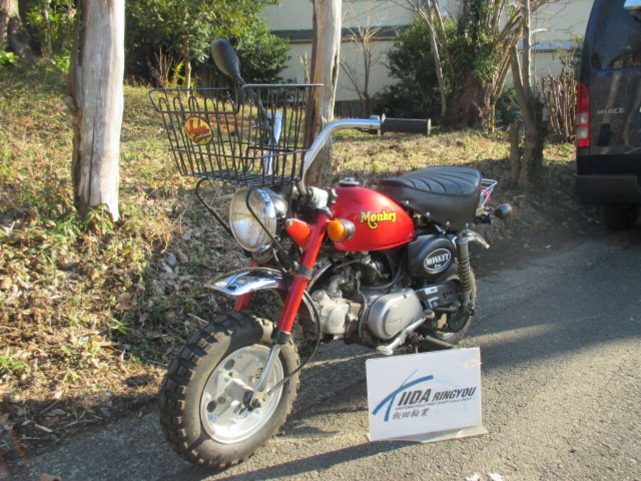 モンキー ３速ロータリー ホンダ B 中古バイク情報はbbb