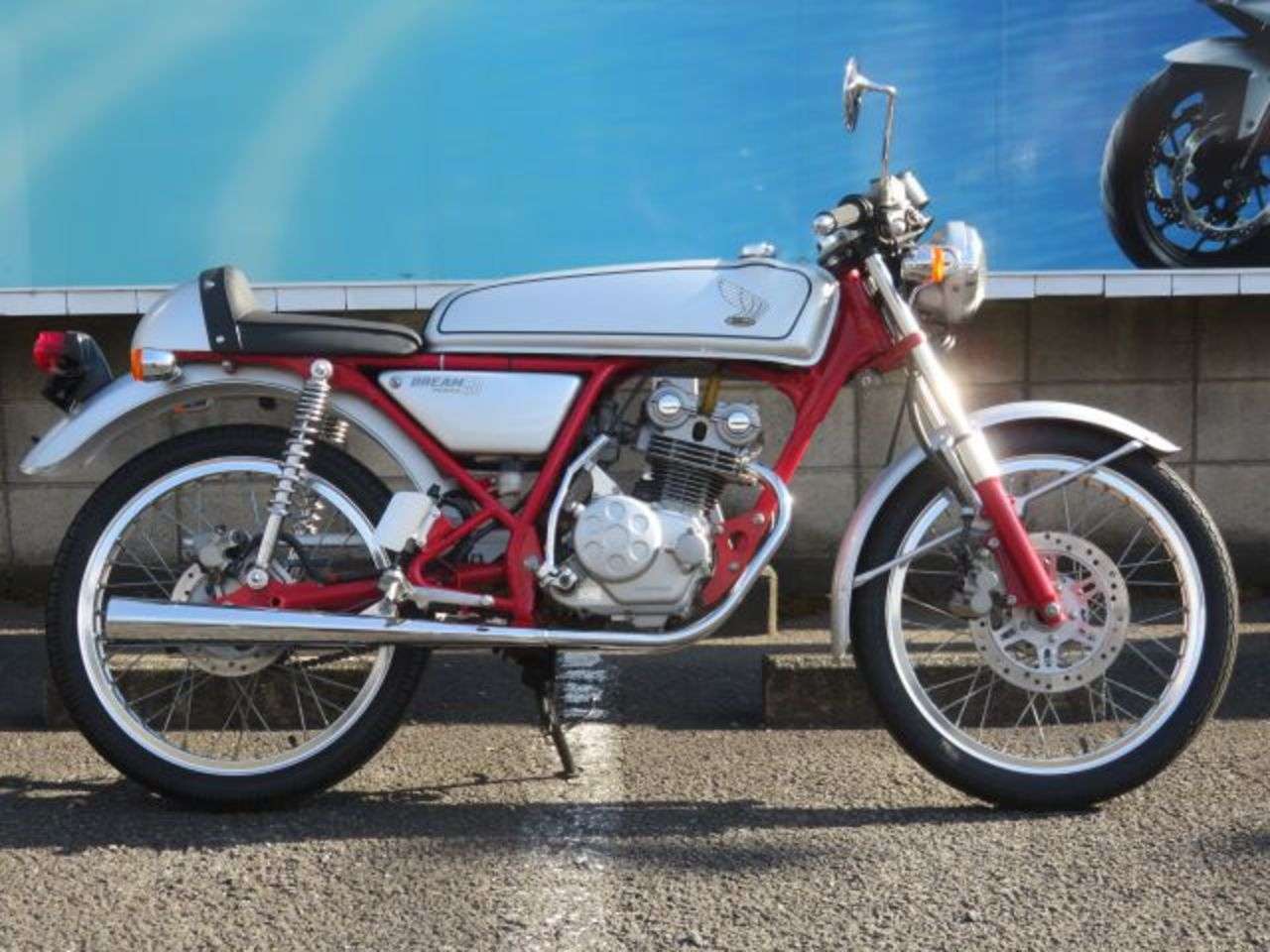 ドリーム50 ホンダ B 中古バイク情報はbbb