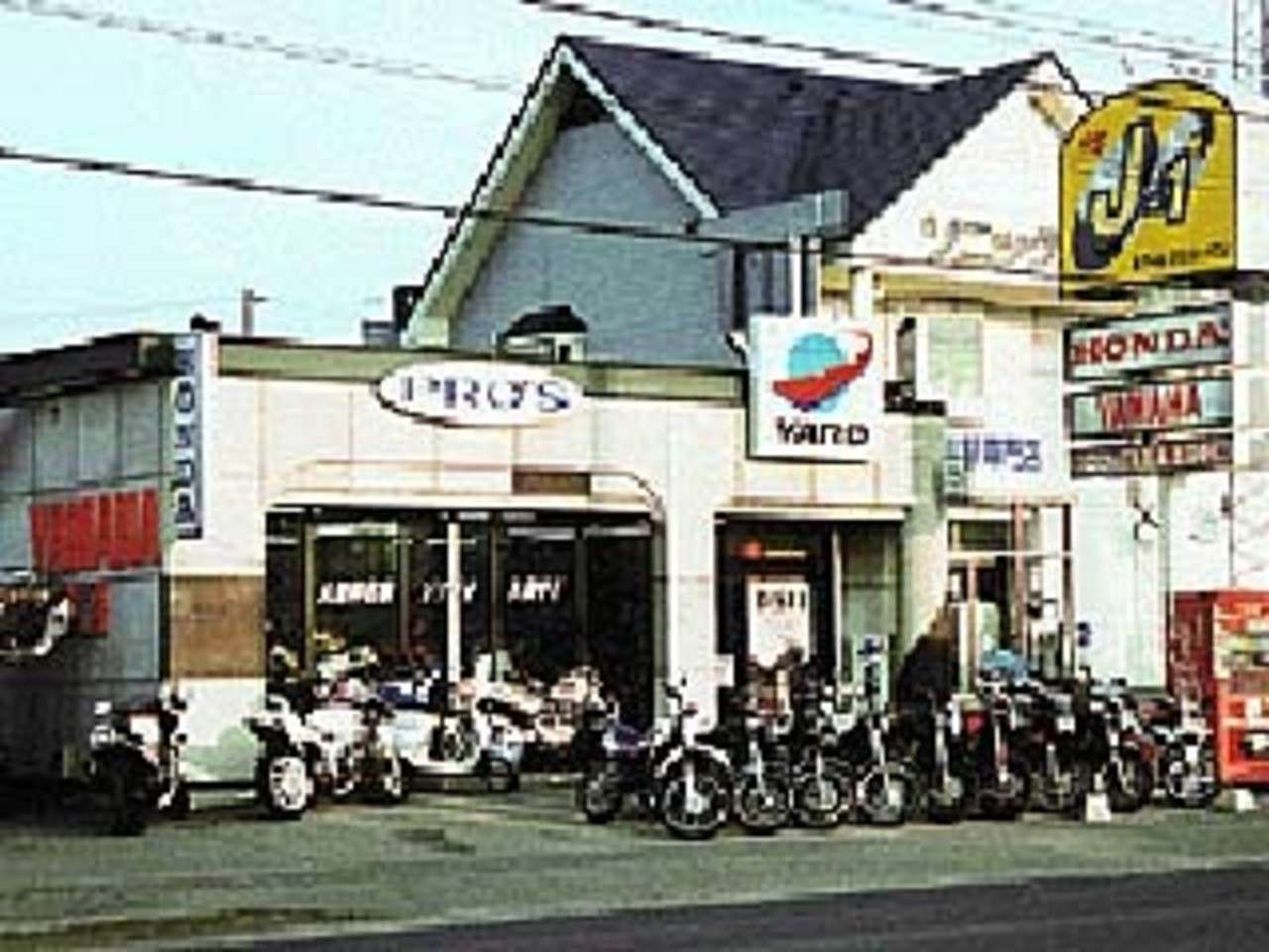 有 アールエスジェイワン 北海道北見市