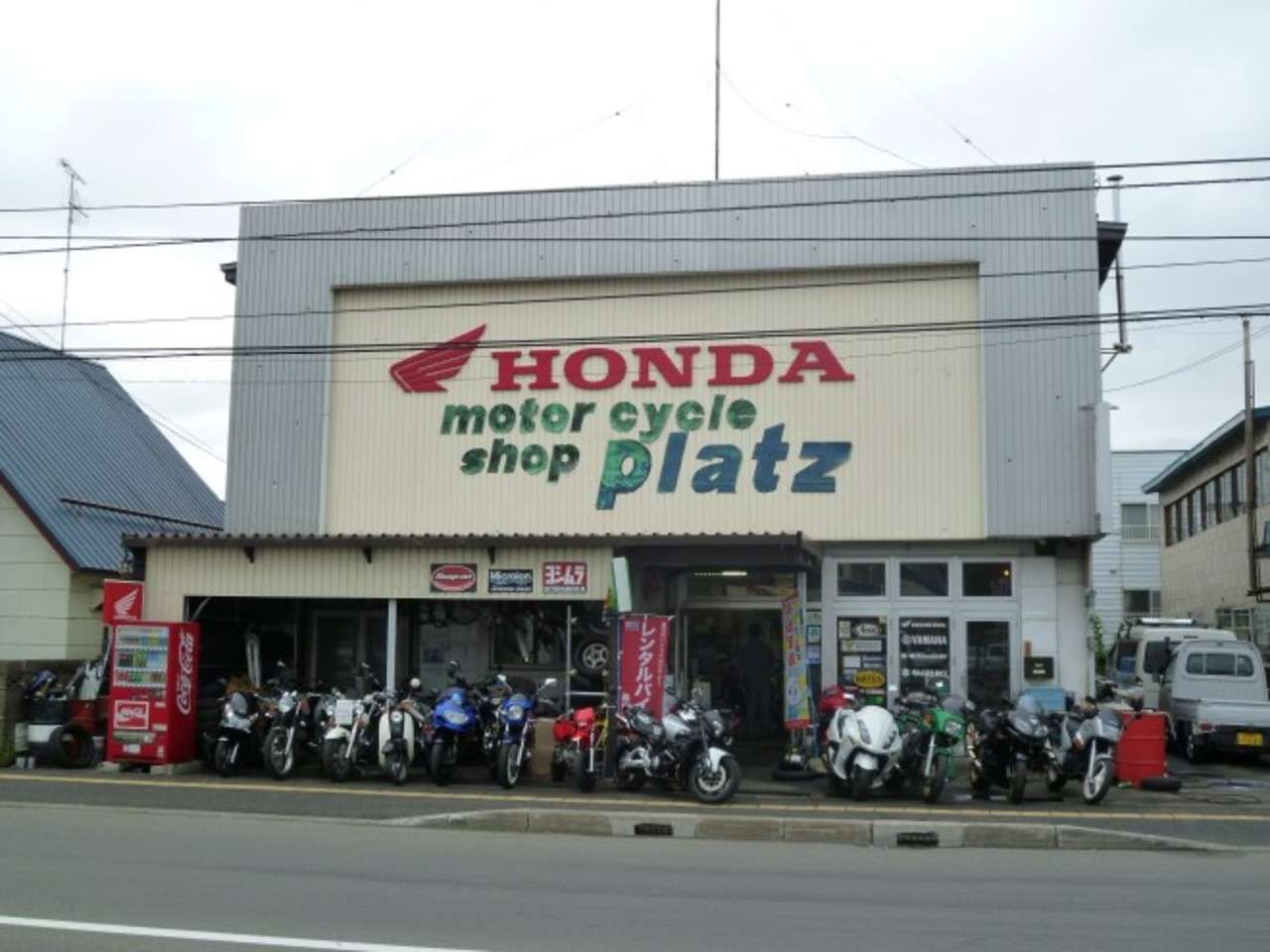モーターサイクルショップplatz 北海道富良野市
