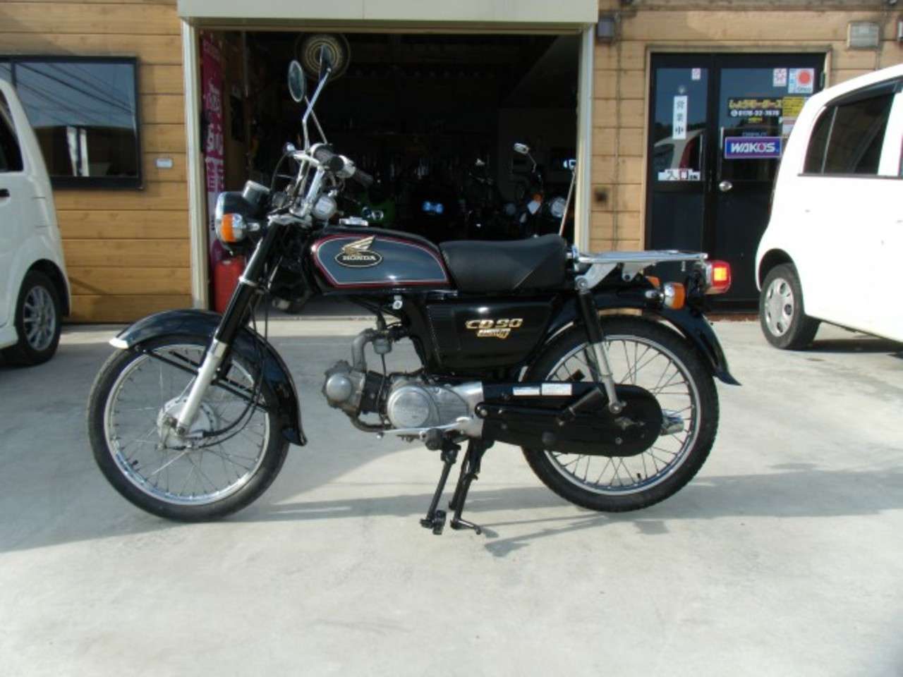 Cd90 ホンダ B0214 中古バイク情報はbbb