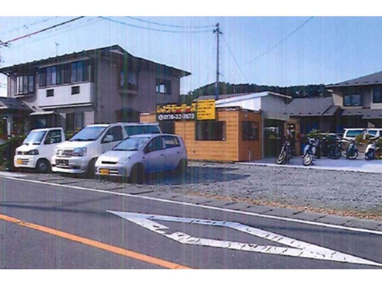 しょうモータース 青森県八戸市 しょうモータース 青森県八戸市