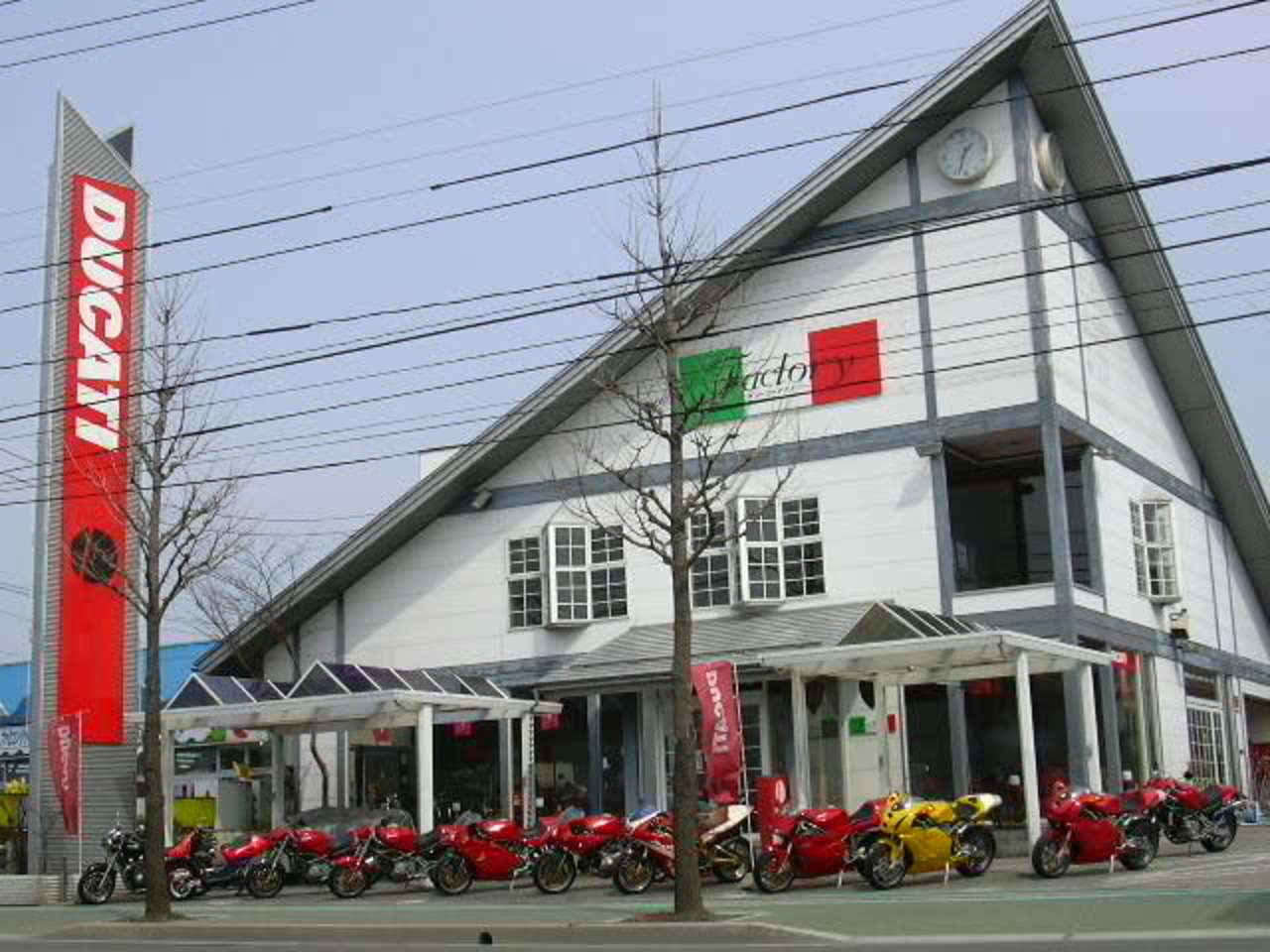 ファクトリー 山形県山形市 ファクトリー 山形県山形市