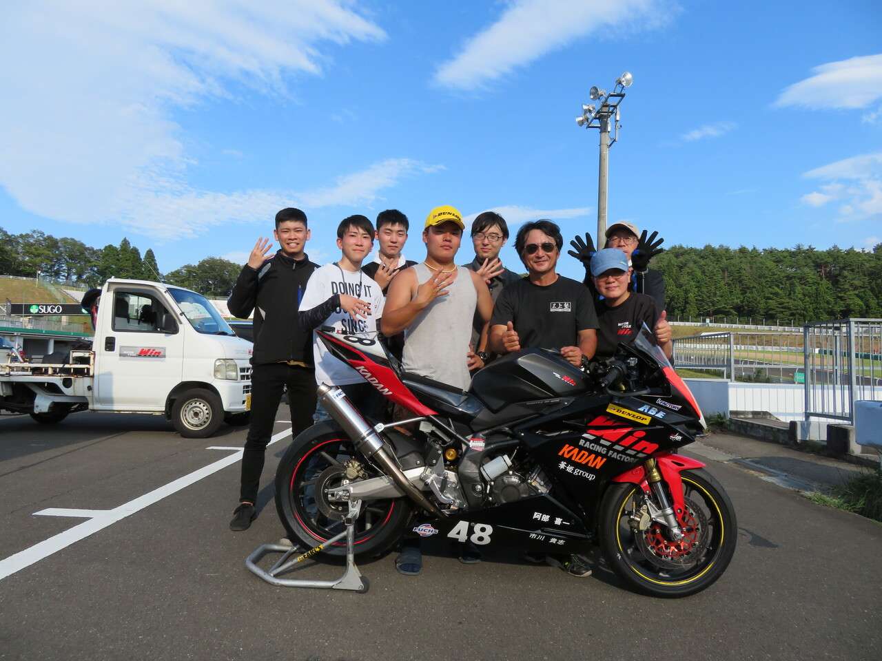 モーターサイクルウィン 福島県いわき市