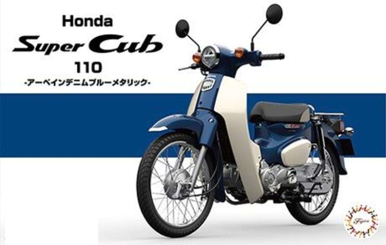 入荷しました Fujimi 1 12 バイクシリーズ プラモデル スーパーカブ110 数量限定販売