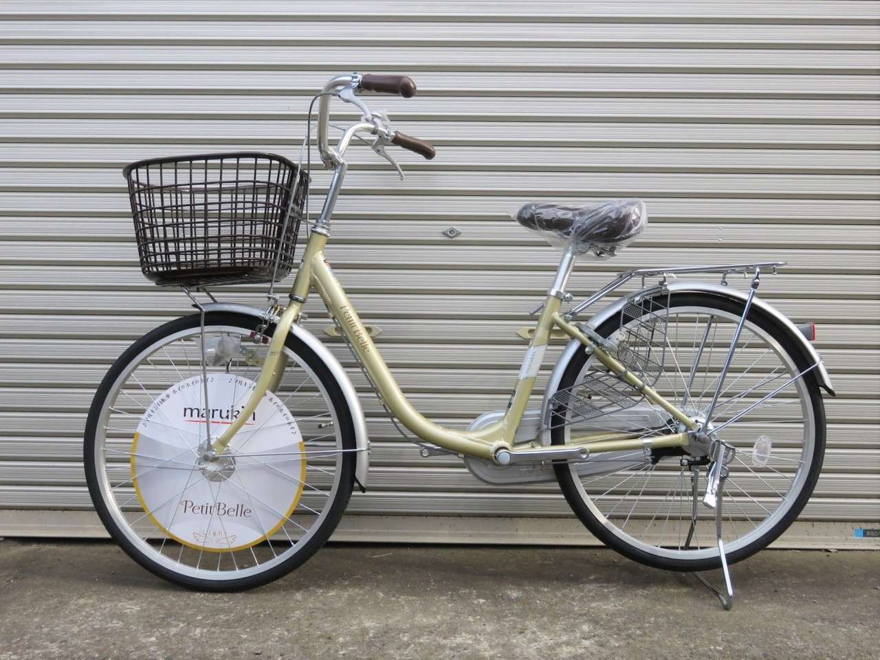 bbb スポンサー 自転車