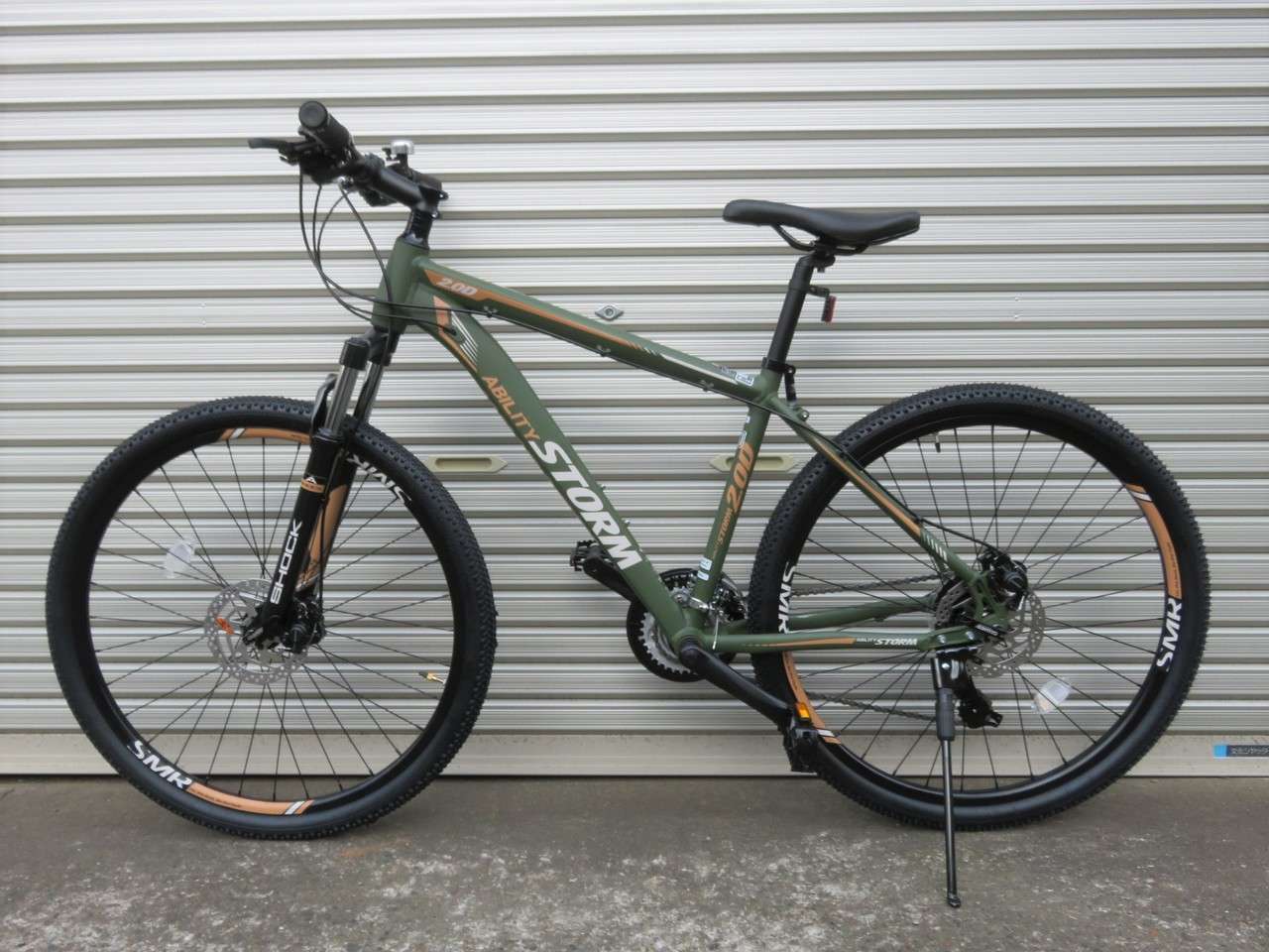 ☆アビリティストーム275☆マウンテンバイク（アサヒサイクル株式会社 