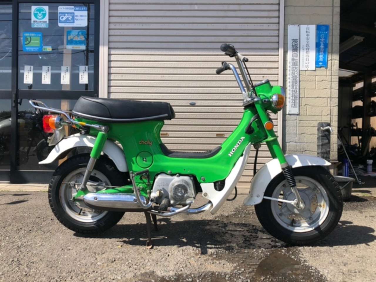 シャリー50 ｋ２ ２型 ホンダ B 中古バイク情報はbbb