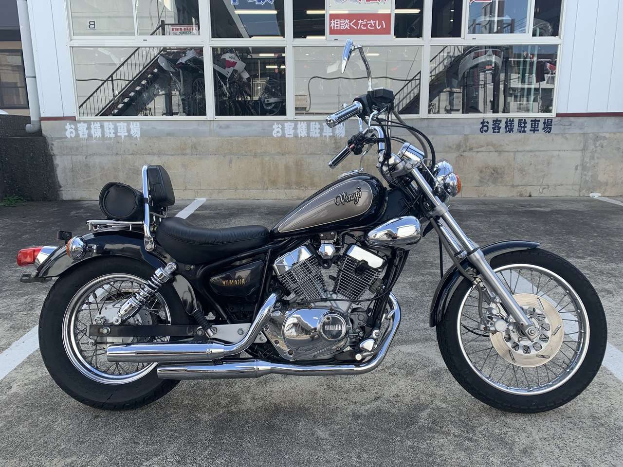 ビラーゴ250 ヤマハ B 中古バイク情報はbbb