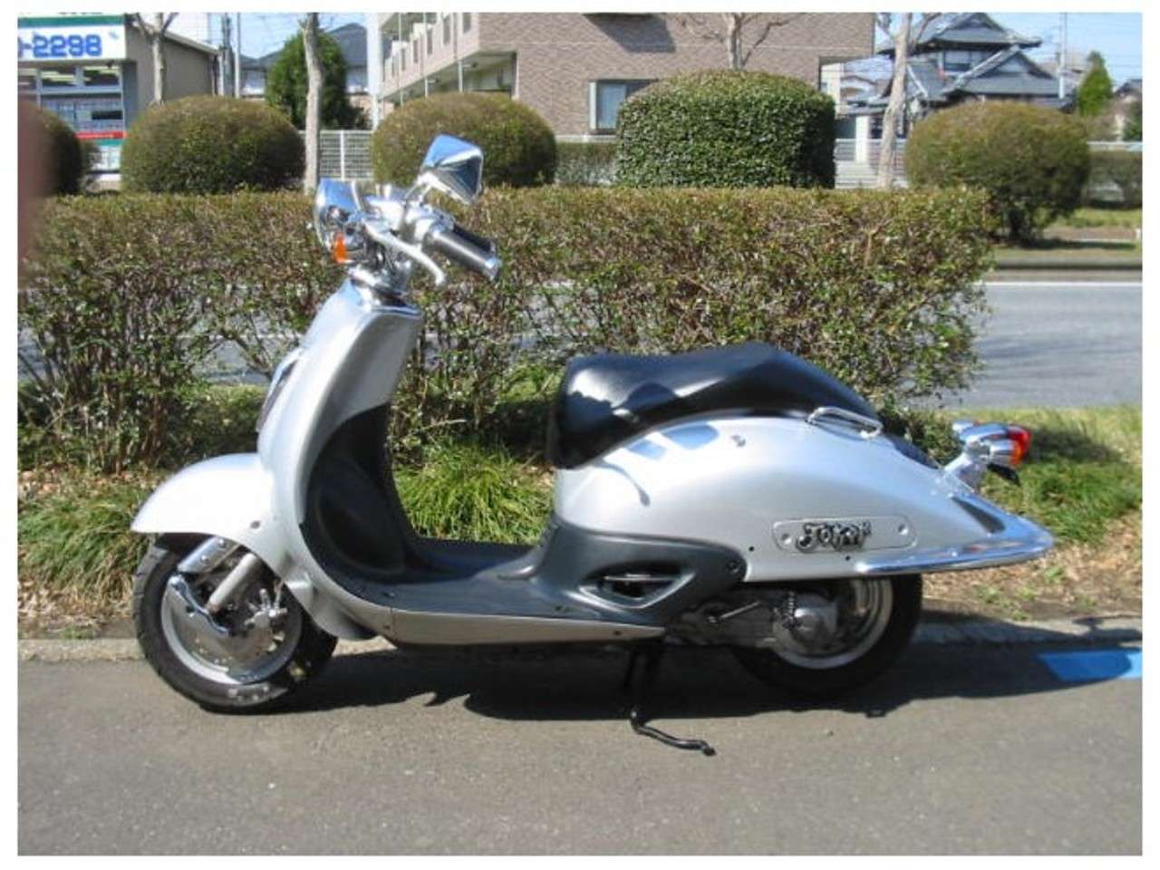 ホンダ ジョーカー 50 茨城県常総市から Tantravape Com