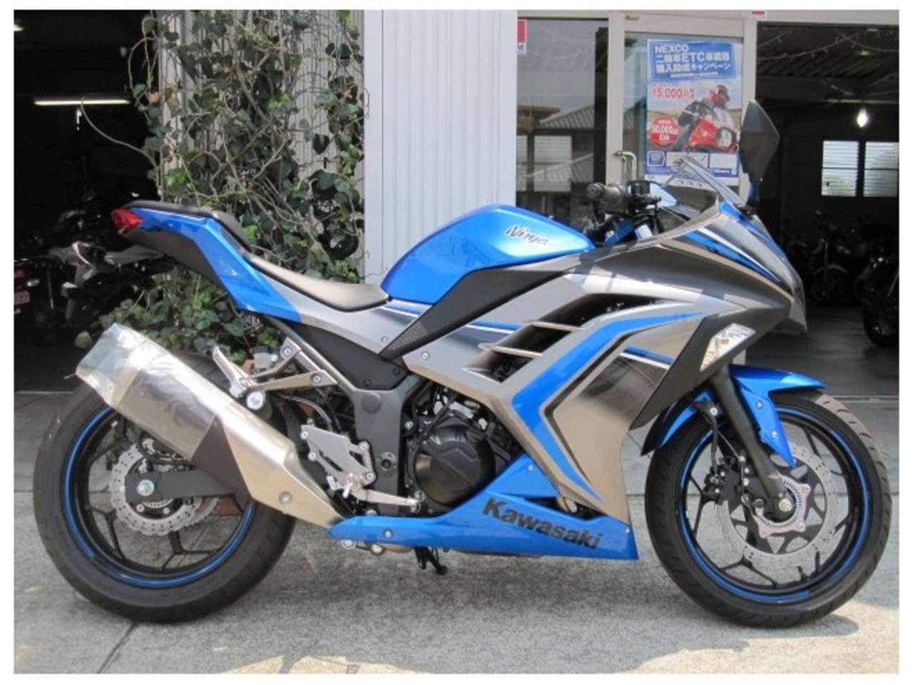 Ninja 250 Abs Se カワサキ B 中古バイク情報はbbb