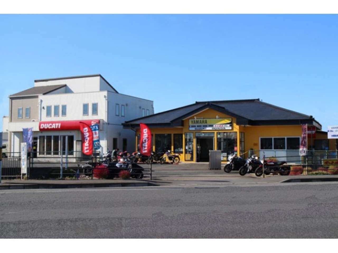 オートボーイrc 茨城県水戸市 オートボーイrc 茨城県水戸市