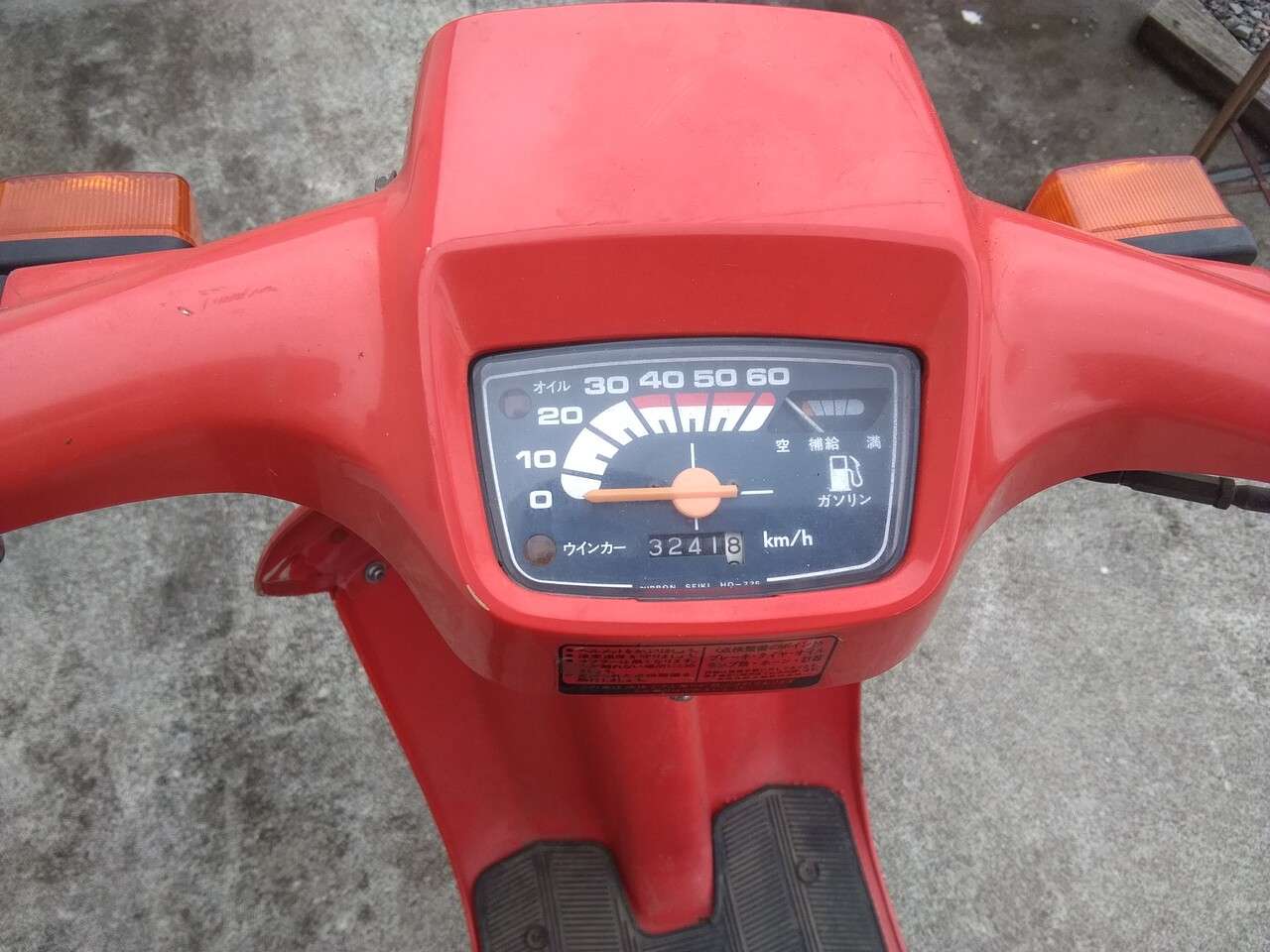 タクト 初期型 ホンダ B 中古バイク情報はbbb