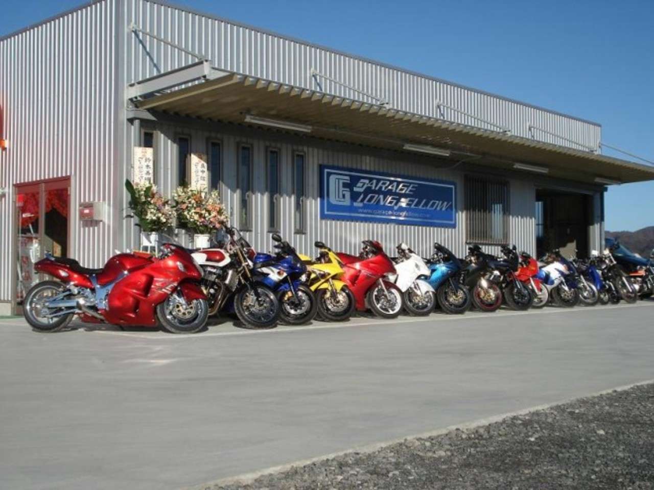 ガレージ ロングフェロー 茨城県桜川市
