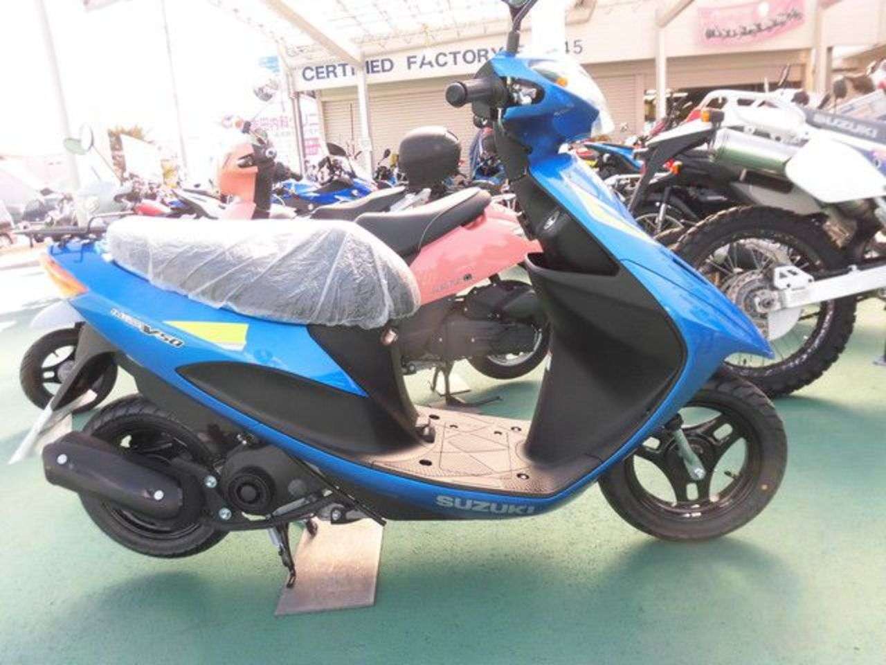 V50 アドレス