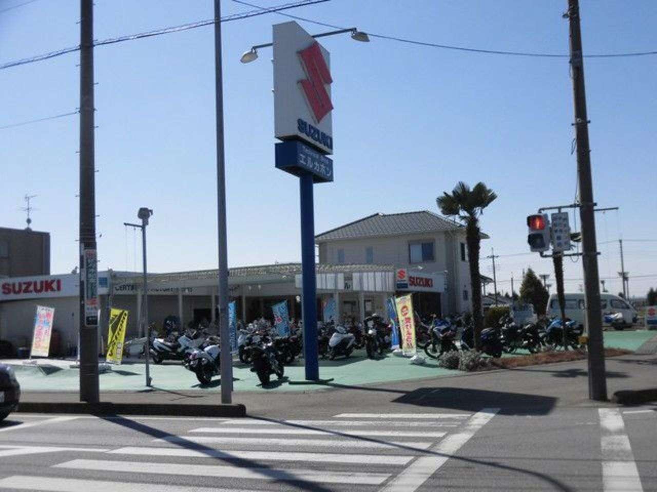 テクニカルショップエルカホン El Cajon 栃木県宇都宮市