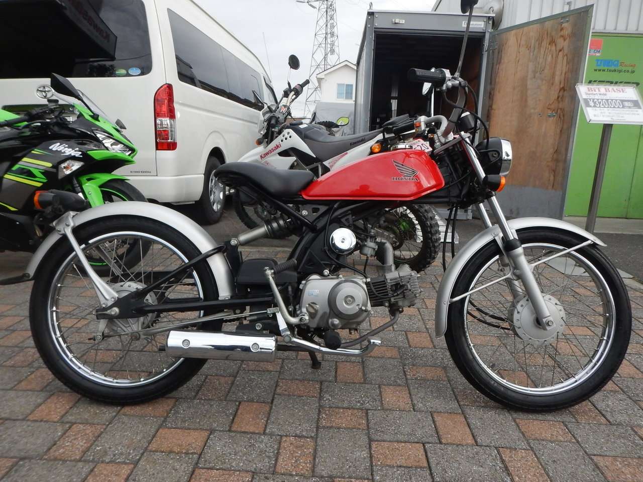 ソロ ホンダ B 中古バイク情報はbbb