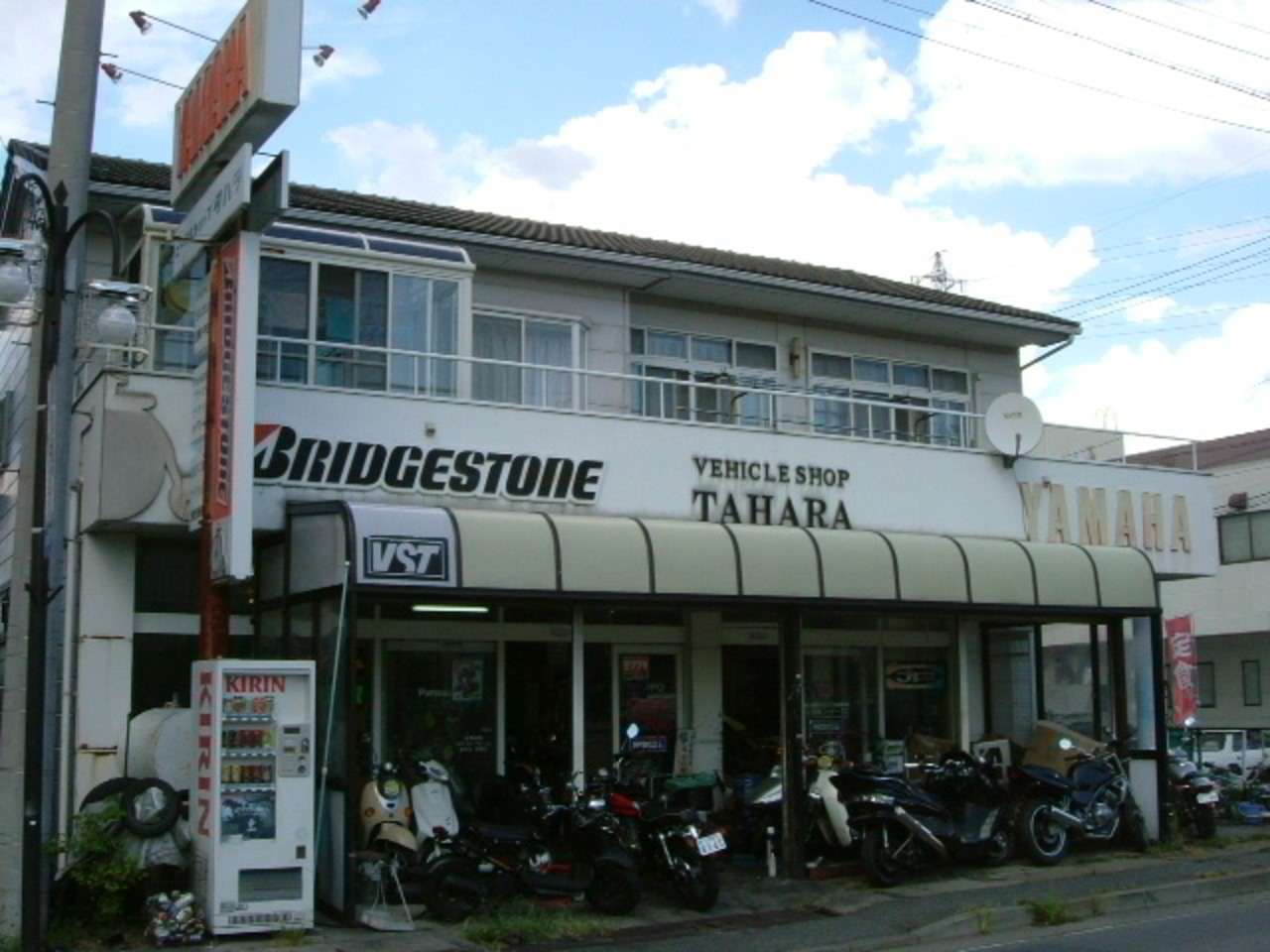 ビークルショップ タハラ 長野県松本市