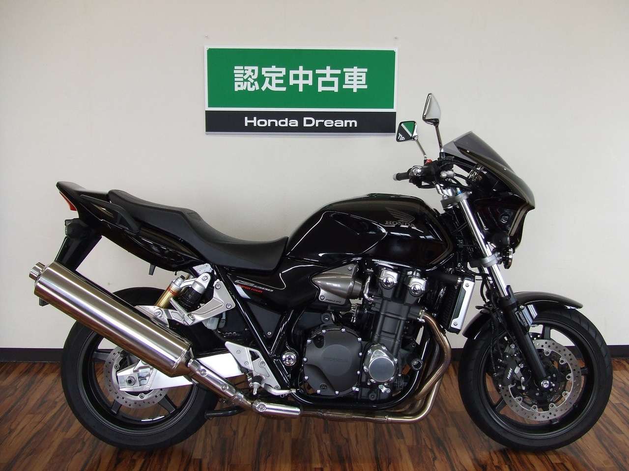 ｃｂ１３００スーパーフォア ホンダ B 中古バイク情報はbbb