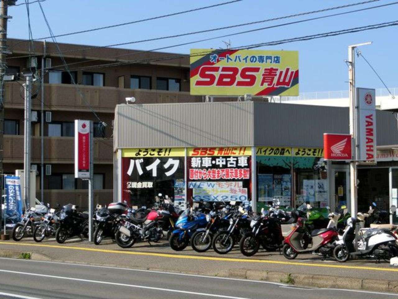有 Sbs 青山 新潟県新潟市西区