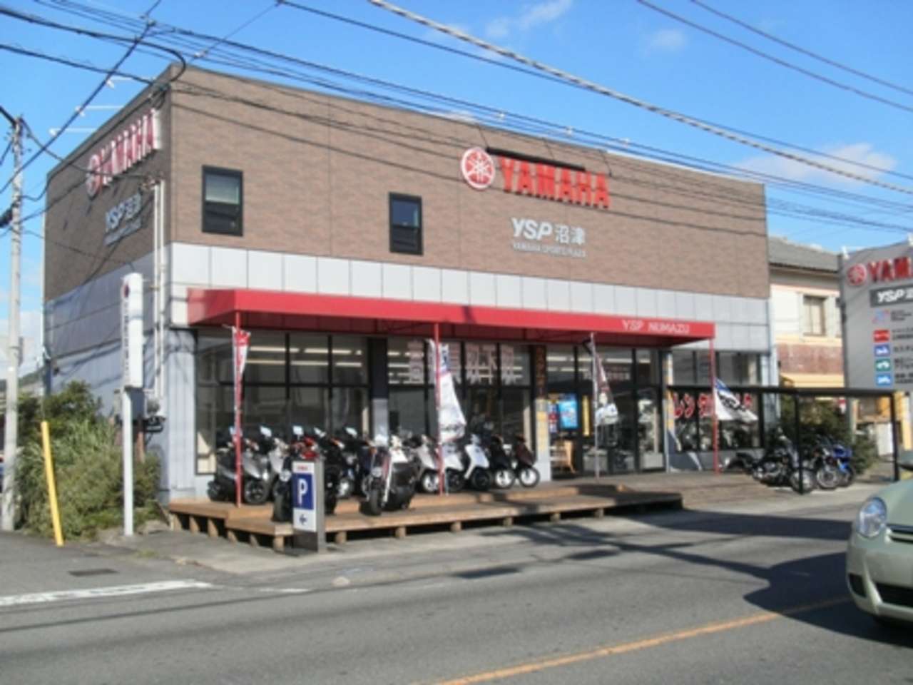 Ysp沼津 静岡県沼津市