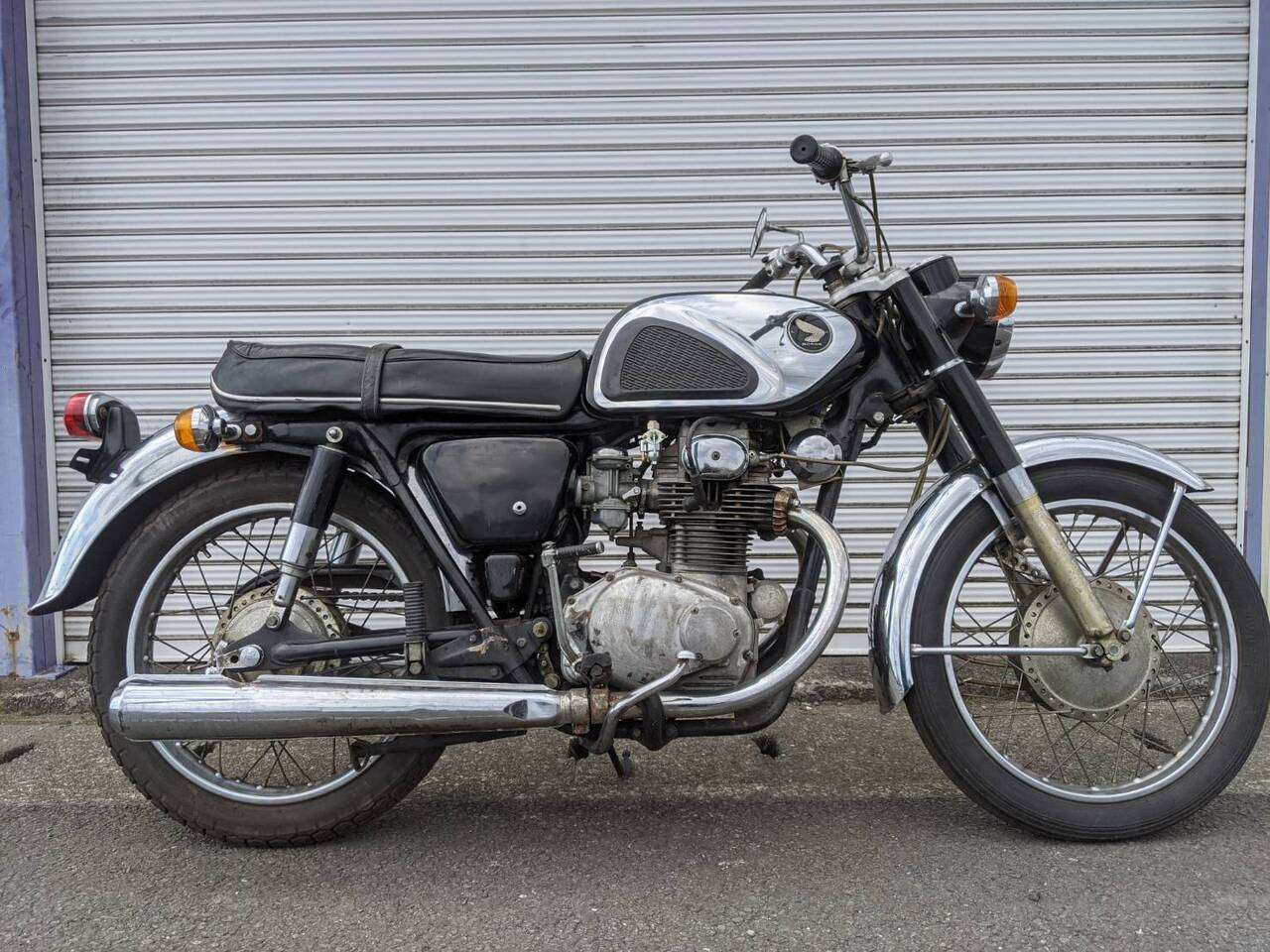 cb250 price