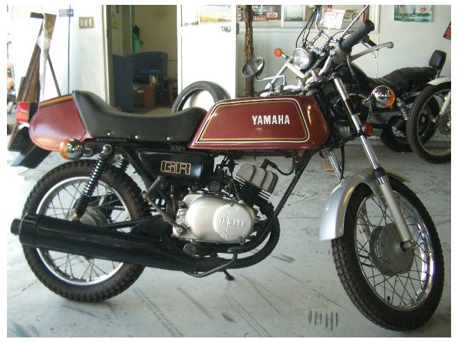GR50 ヤマハ (B028400)|中古バイク情報はBBB