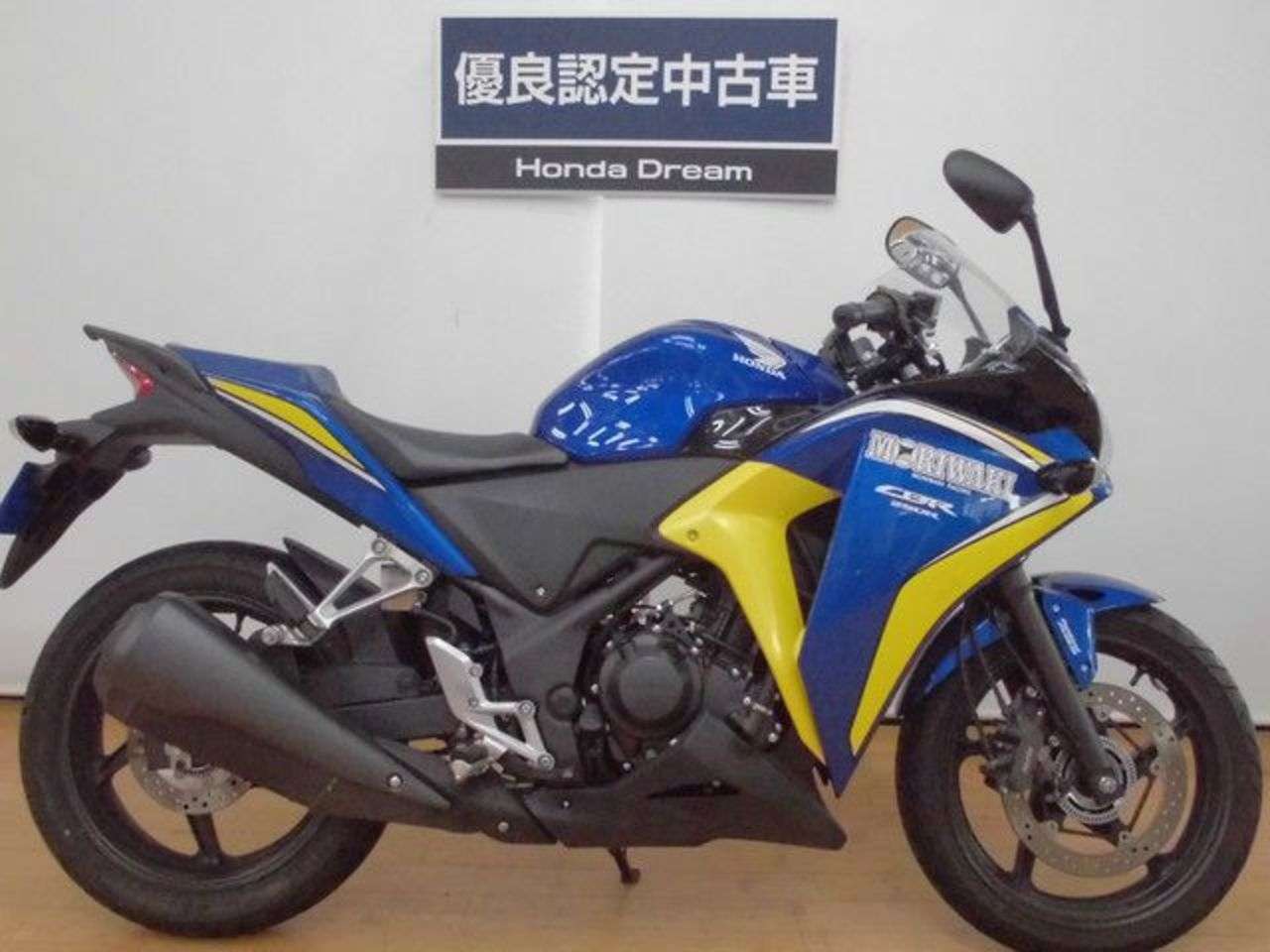 Cbr250r ホンダ B 中古バイク情報はbbb