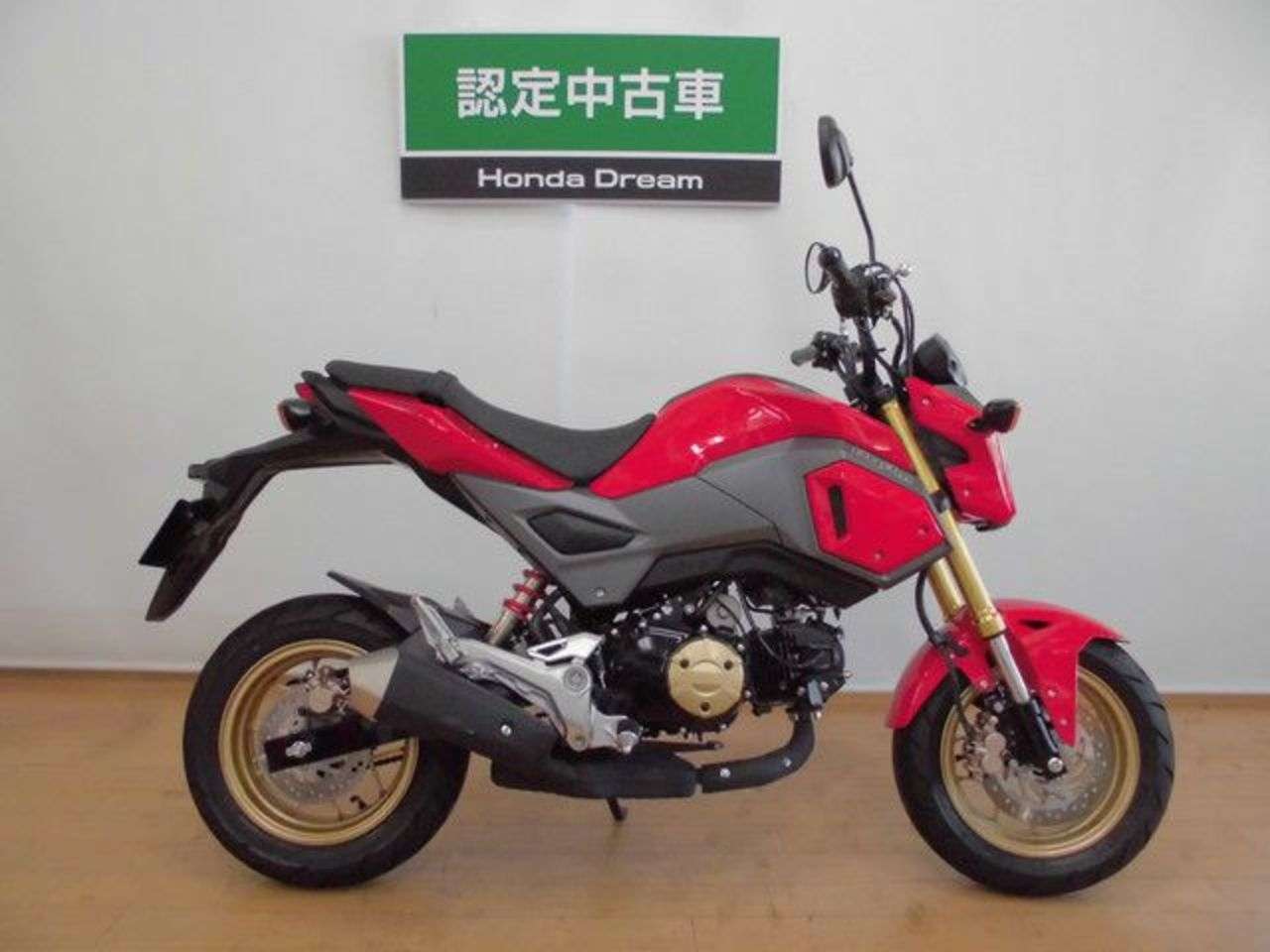 グロム B 中古バイク情報はbbb