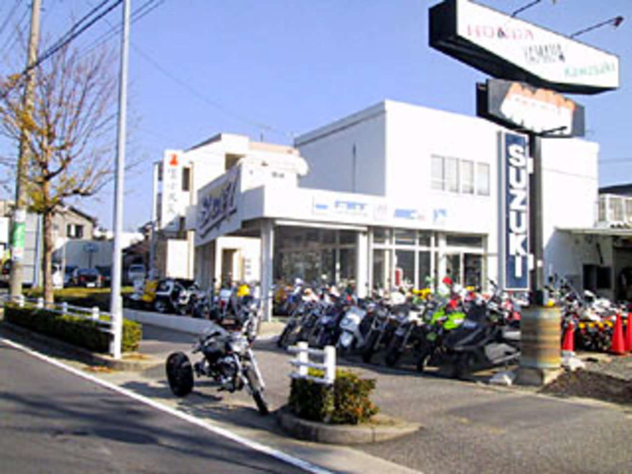 有 ステップワン 愛知県岡崎市 有 ステップワン 愛知県岡崎市