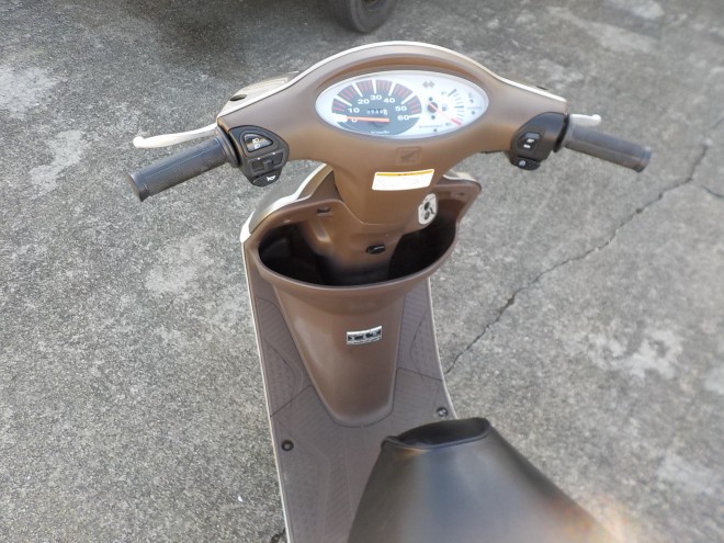 Honda dio af57