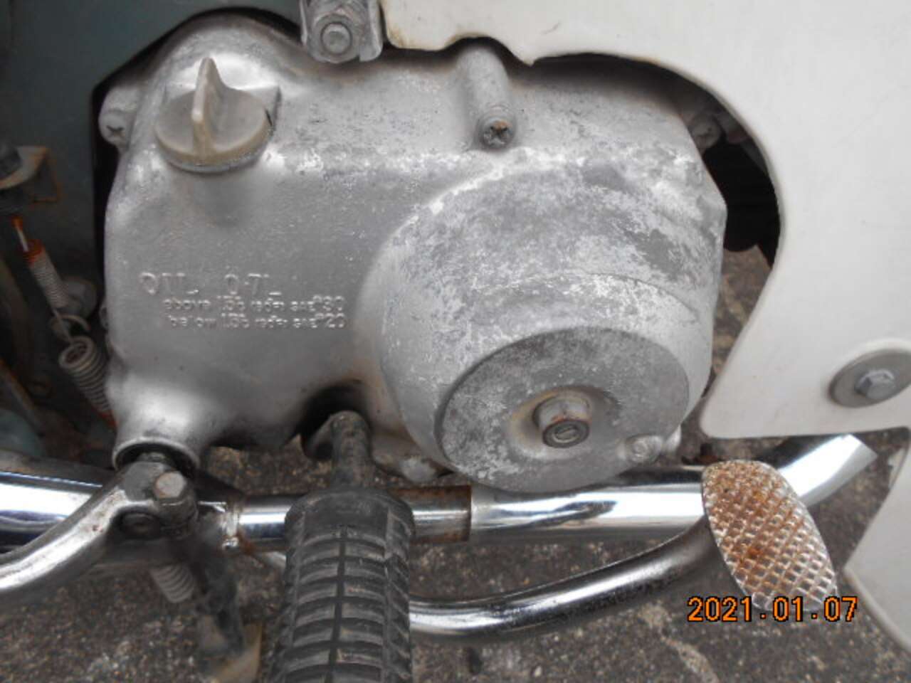 スーパーカブ ホンダ B067373 中古バイク情報はbbb