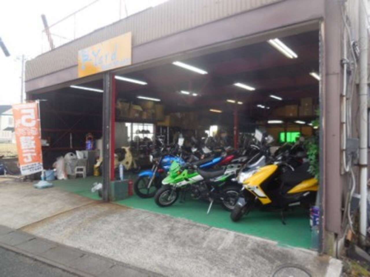 P Yard ピー ヤード 神奈川県横浜市都筑区