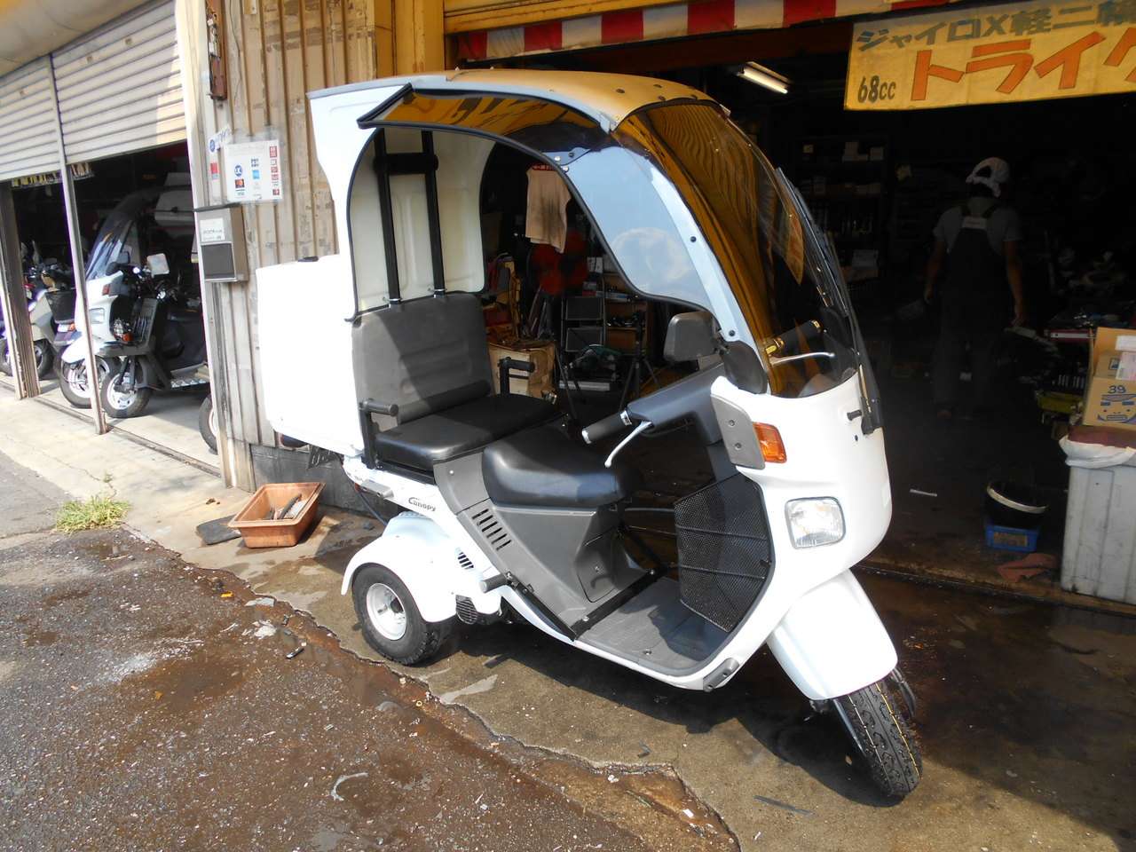 ジャイロキャノピートライク軽二輪 ホンダ B 中古バイク情報はbbb