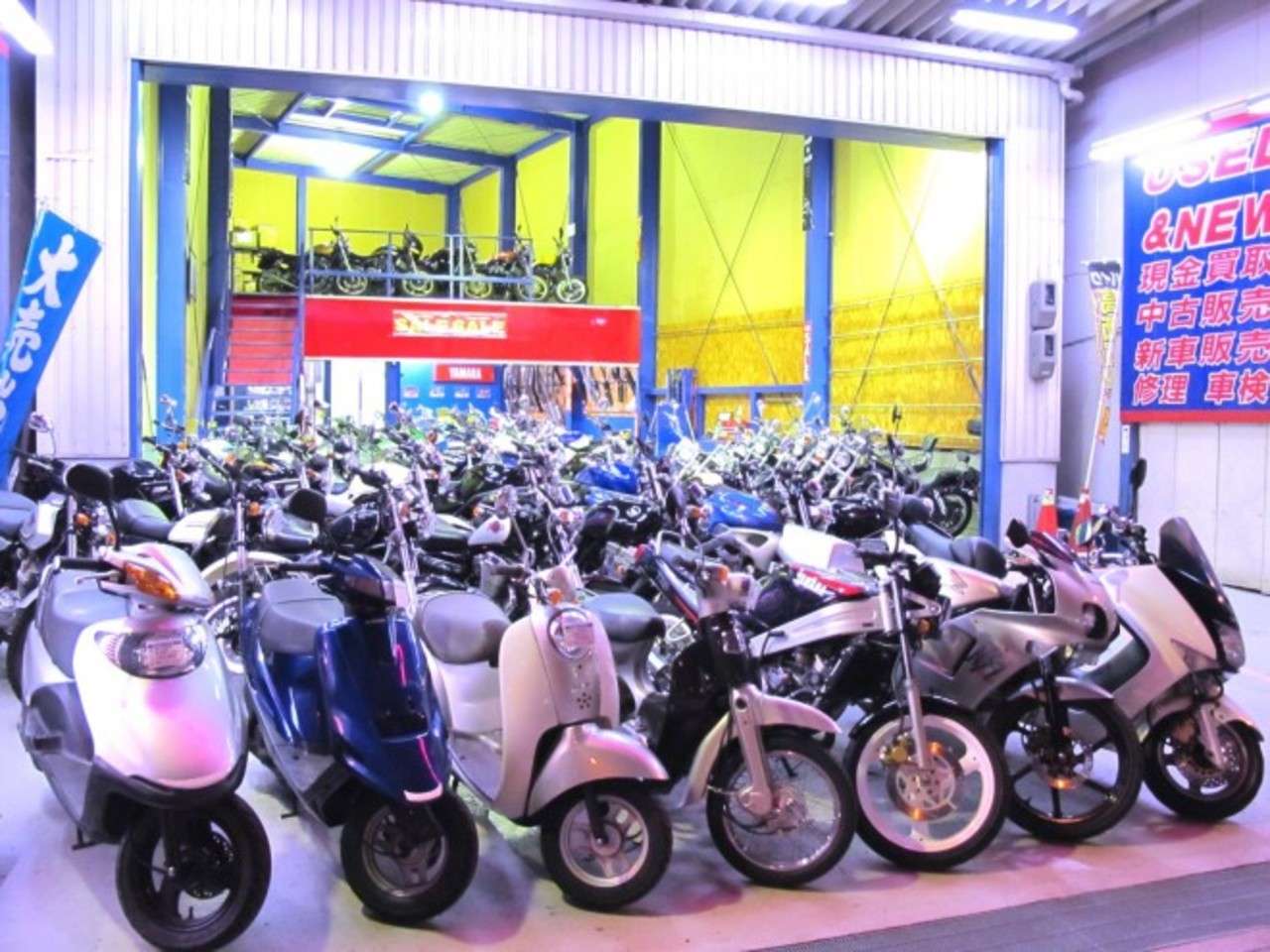 Cash Auto 兵庫県尼崎市 Cash Auto 兵庫県尼崎市