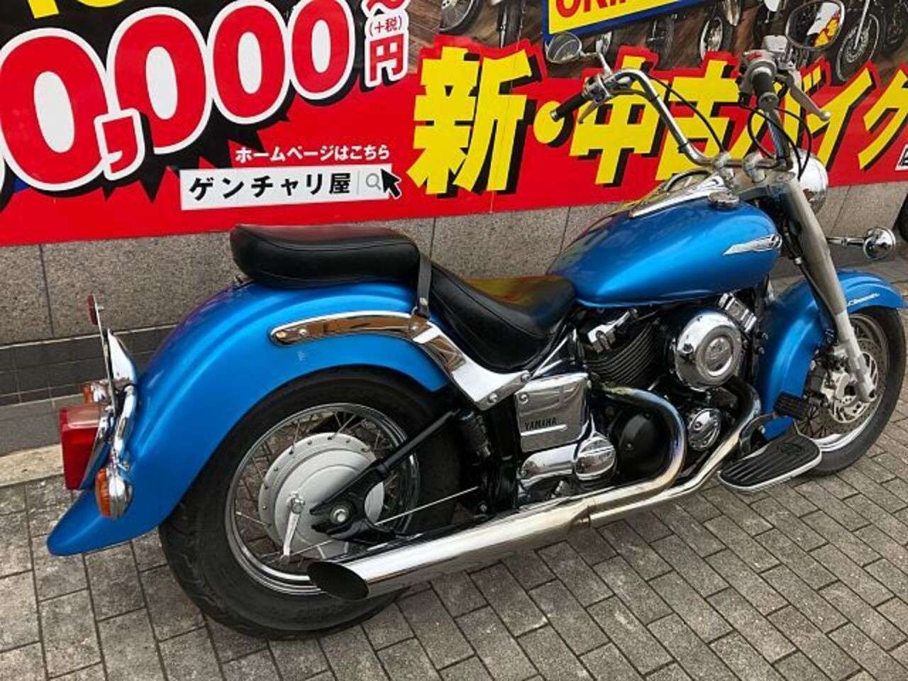 ドラッグスター400クラシック ヤマハ ヤマハ B 中古バイク情報はbbb