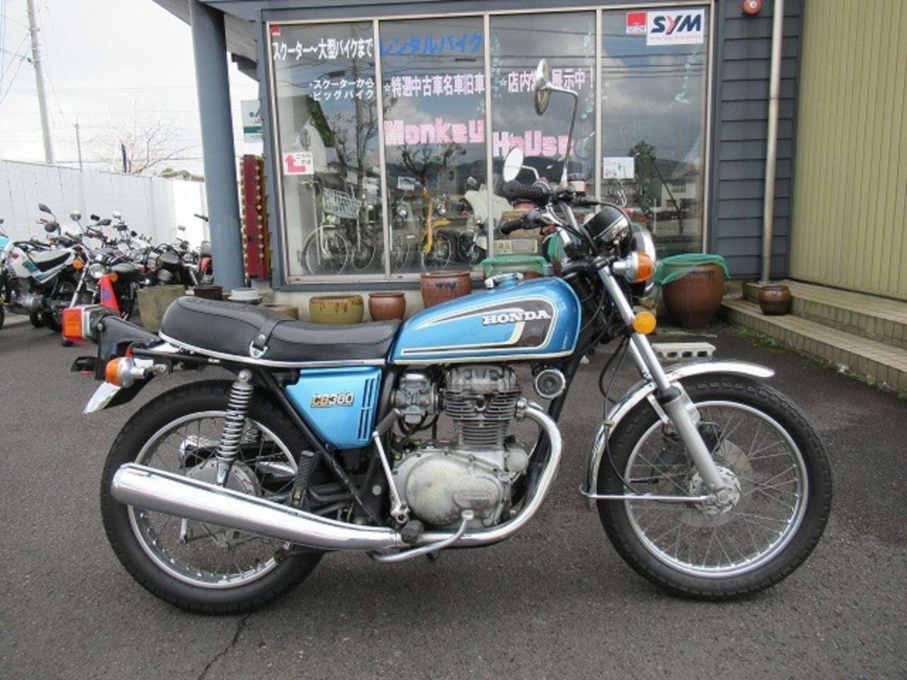 超希少車 昭和51年式 Cb360t ホンダ B057032 中古バイク情報はbbb