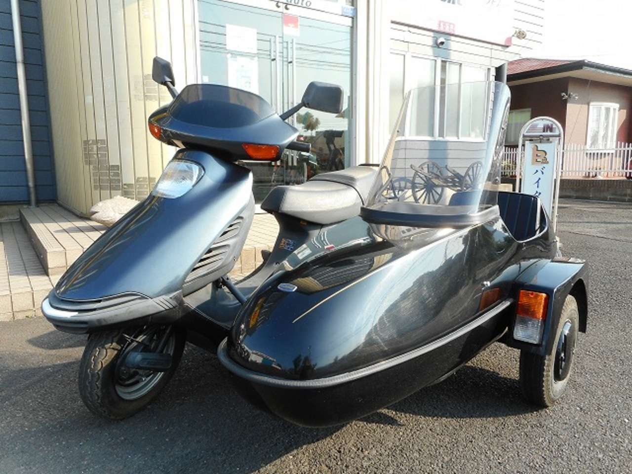 側車付軽二輪登録 ３人乗り ホンダ スペイシー125 Squireサイドカー ホンダ B0426 中古バイク情報はbbb