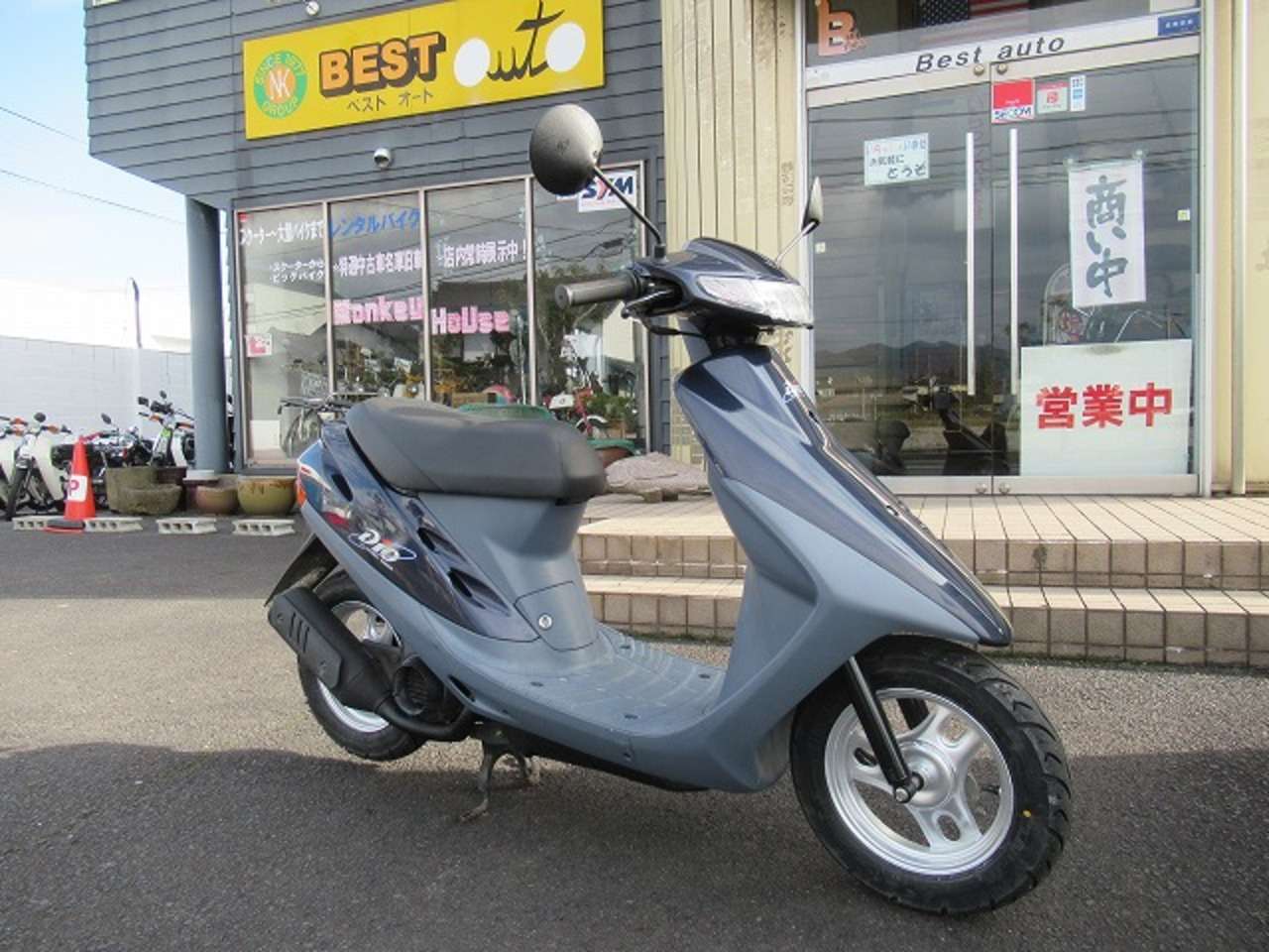 希少2ストスクーターdio Af27 ホンダ B 中古バイク情報はbbb 希少2ストスクーターdio Af27 ホンダ B 中古バイク情報はbbb