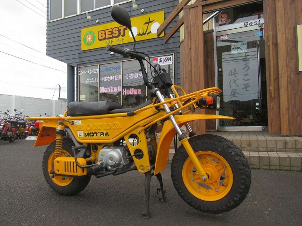遊び心溢れる モトラ 希少車 ホンダ B 中古バイク情報はbbb 遊び心溢れる モトラ 希少車 ホンダ B 中古バイク情報はbbb