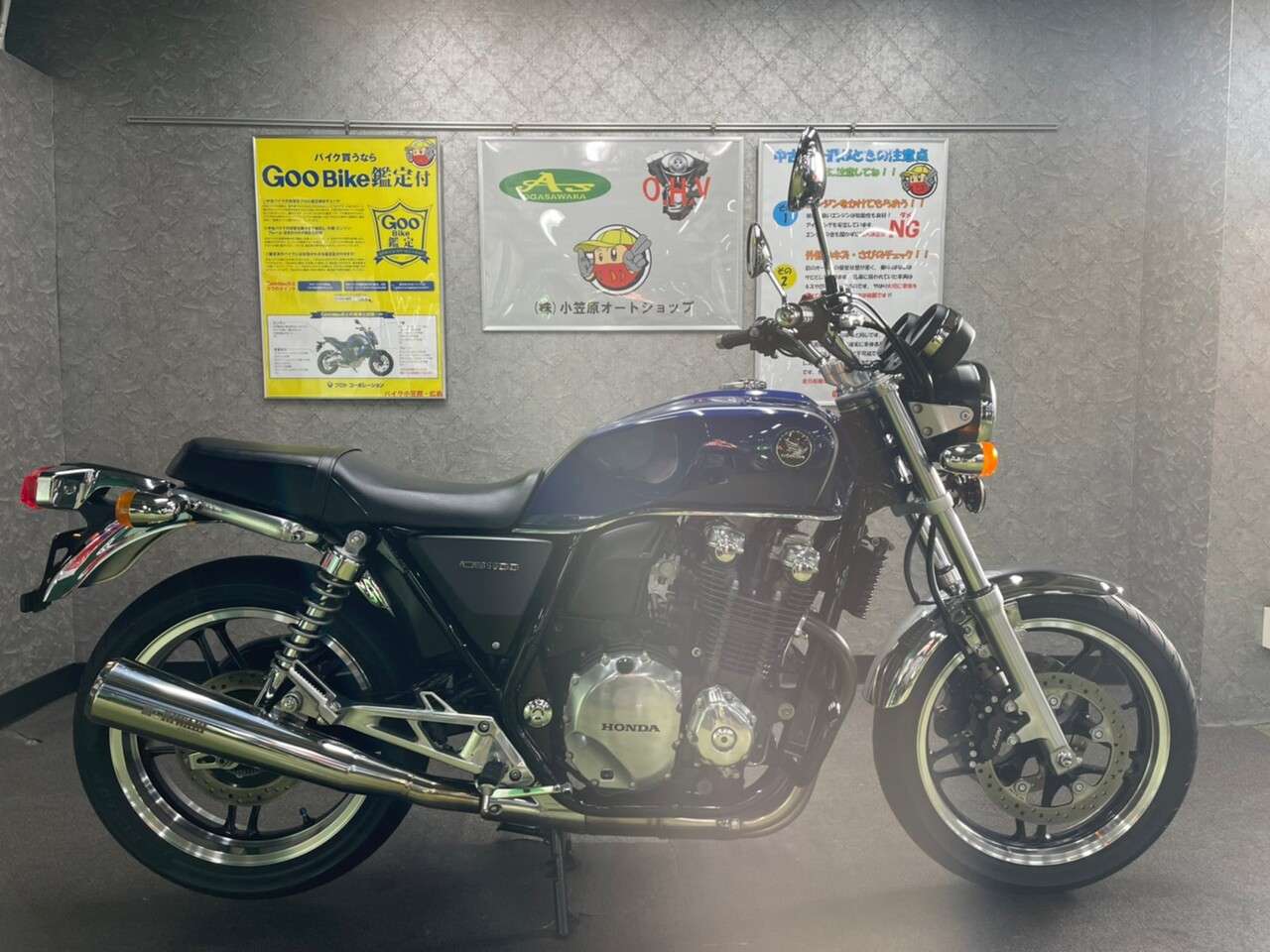 セットアップ Cb1100 マフラー 早い者勝ち マフラー 排気系 911gadgets Com