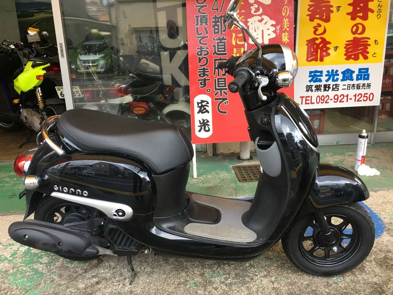 ジョルノ３ ホンダ B 中古バイク情報はbbb