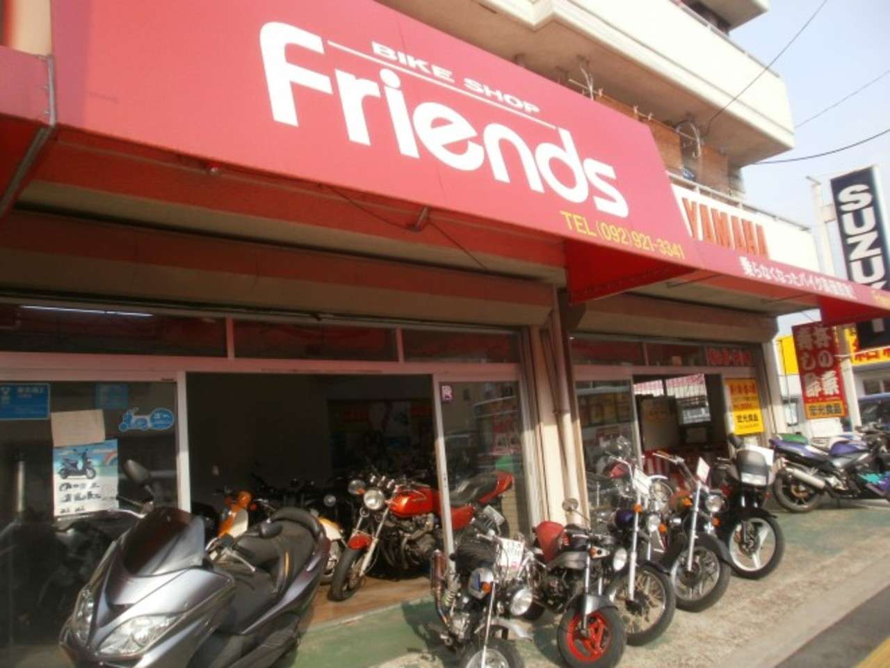 バイクショップフレンズ 福岡県筑紫野市 バイクショップフレンズ 福岡県筑紫野市