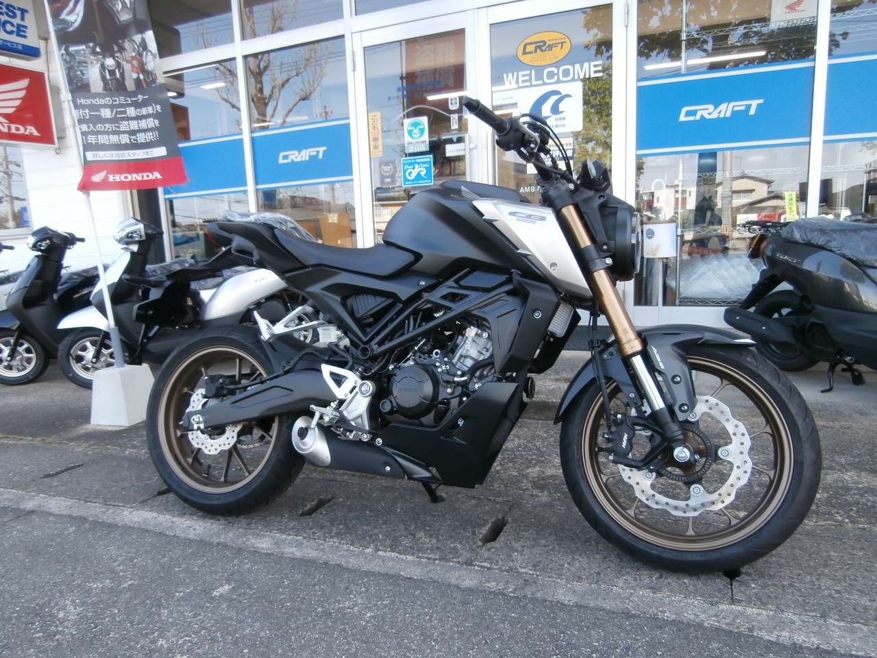 Cb125r ホンダ B 中古バイク情報はbbb